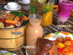 -甜梦园(燕喜店)