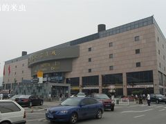 -燕莎友谊商城(亮马桥店)