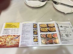 菜单-乐凯撒披萨(正佳广场店)