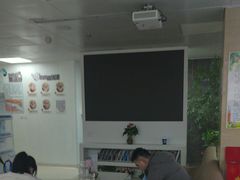 -兔博士口腔(长安分院)