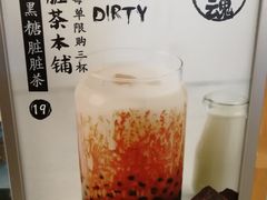-LELECHA乐乐茶(美罗城店)