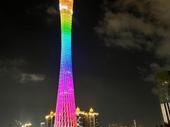 -珠江夜游广州塔·中大码头