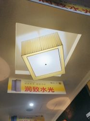 -深圳阳光医疗美容医院·旗舰店