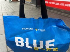 -苏宁易购(Suning Pro广州天河店)