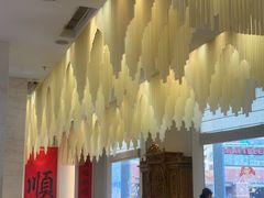 -顺味凤城·顺德菜专门店(九六广场店)