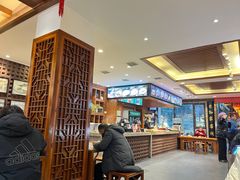 -毅祥斋老孙家泡馍(西羊市店)