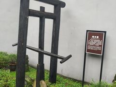 -渣滓洞