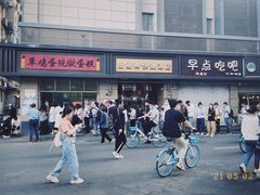 -陶记正宗德州扒鸡(科巷店)