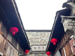 -紫阳古街