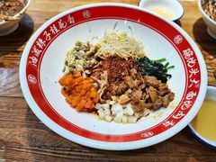 -桂花香手工面(鼓楼店)