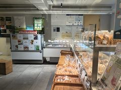 -吉森Bakery(教育路店)