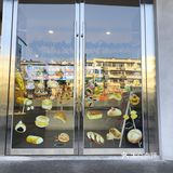 Romer圣诞自助在草莓季直博留校任教了