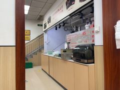 -陈六子全羊馆·烧烤烤羊排(山东理工大店)