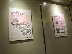 -茶力的小怪兽(梅林卓悦汇店)