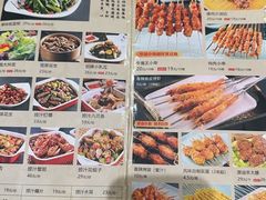 -强强烧烤·宵夜(看丹桥店)