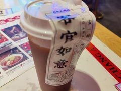 -长安大牌档之西安博物院文化餐厅(中贸店)
