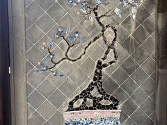 -芥子园