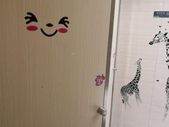 -天虹购物中心(石路店)