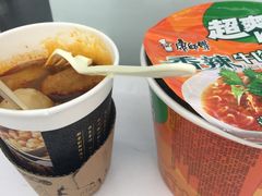 -全家便利店(花园路店)