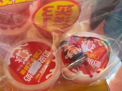 -味多美蛋糕(安定门店)