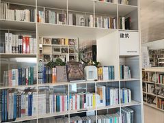 -PAGEONE(北京坊店)