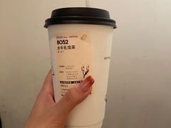 -喜茶(广州保利中环店)