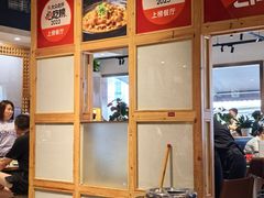 -陶德砂锅(蜀汉路店)