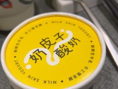 -江宴渔村·鱼鲜土菜(紫荆广场店)
