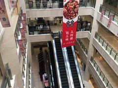 -光启城时尚购物中心