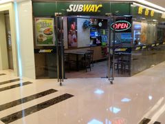 门面-赛百味SUBWAY(金宝汇店)