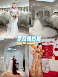 -HANSA韩纱婚纱礼服设计师集合店