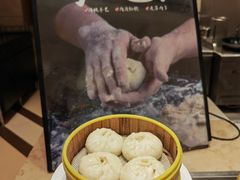 -成都天府丽都喜来登饭店