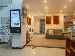 -宠颐生汉谟拉比宠物医院