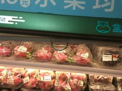 零售区-盒马鲜生(悠方店)