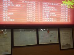 -振鼎鸡(福州路店)