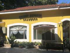 -火车头法国西餐厅