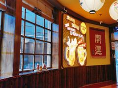 -鸟鹏烧鸟居酒屋(仁恒梦中心店)