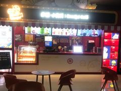 -幸福蓝海国际影城(崇安寺T12店)