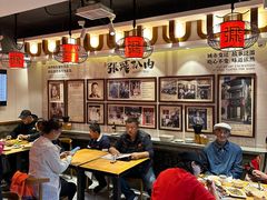 -張飛扒肉·龙江非遗(道外店)