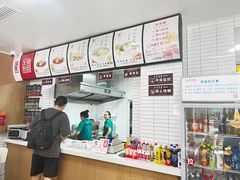 -永华米粉(总店)