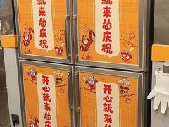 -美罗城