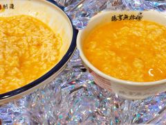 米饭-臻享無招牌·食蛙专门店(太古里店)