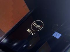 -魅KTV·AI辅唱(人民广场旗舰店)
