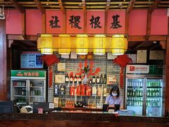 -农厨好味·温泉鹅·农家菜