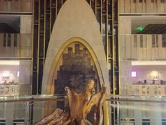 -峨眉山世纪阳光大酒店(峨眉高铁站店)