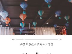 -伊斯坦布尔土耳其清真咖啡餐厅