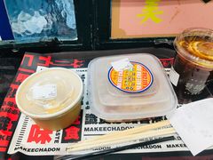 -孖记茶档·热腾茶餐(荔湾领展广场店)
