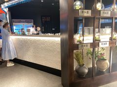 -芸山季·云南山珍菌火锅(人民广场来福士店)