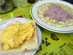 -澳洲牛奶公司(佐敦店)