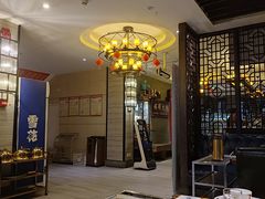 -好得火锅(育才店)